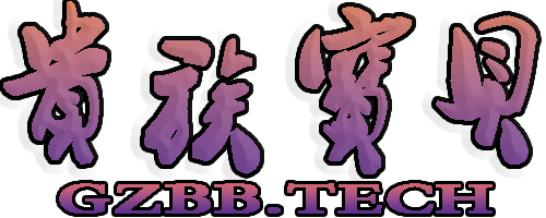 沪上娱乐